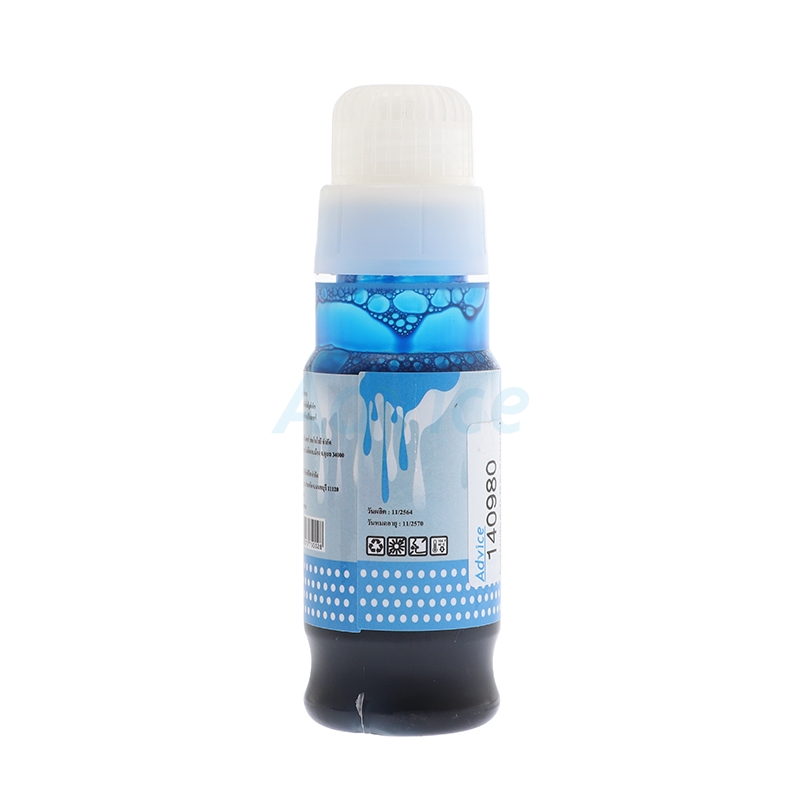 Refill CANON GI-71 70 ml. C (Color Fly)                                         
