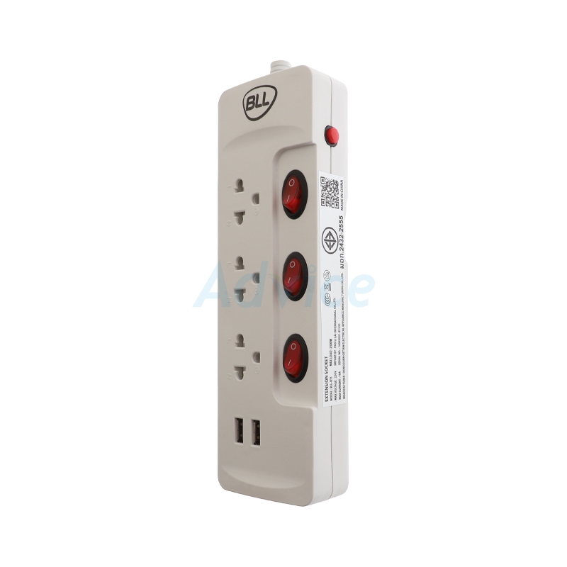 POWER BAR 3M BLL B15