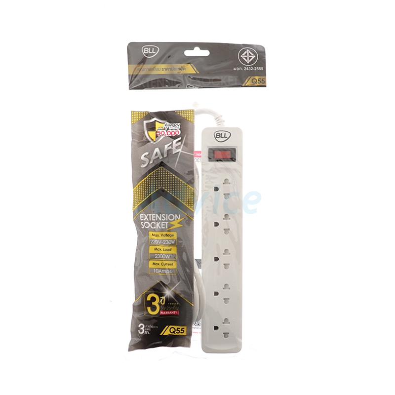 Power Bar BLL Q55 (3M) White