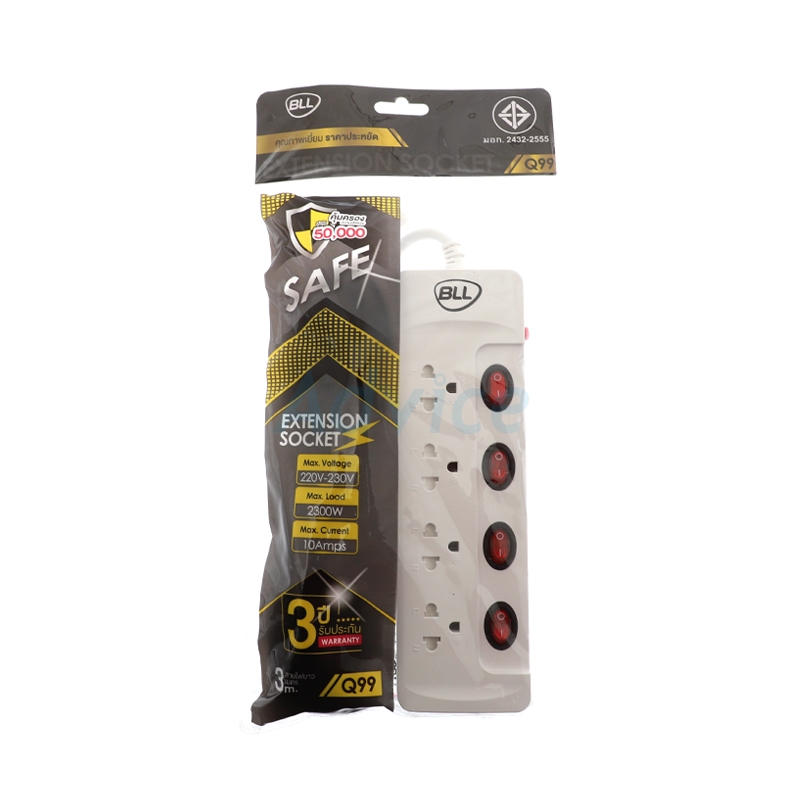 POWER BAR 3M BLL Q99                                                            