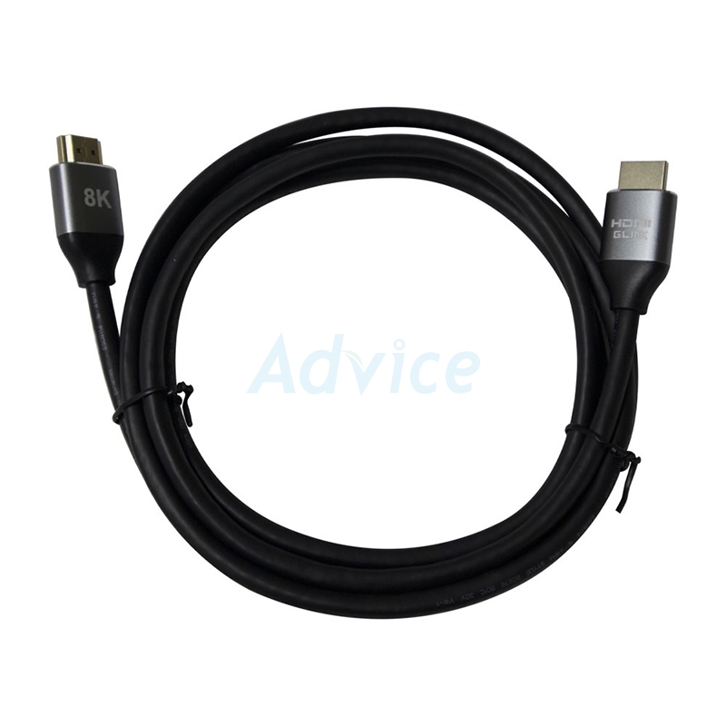 Cable HDMI 8K M/M (2M) V.2.1 GLINK GL402                                        