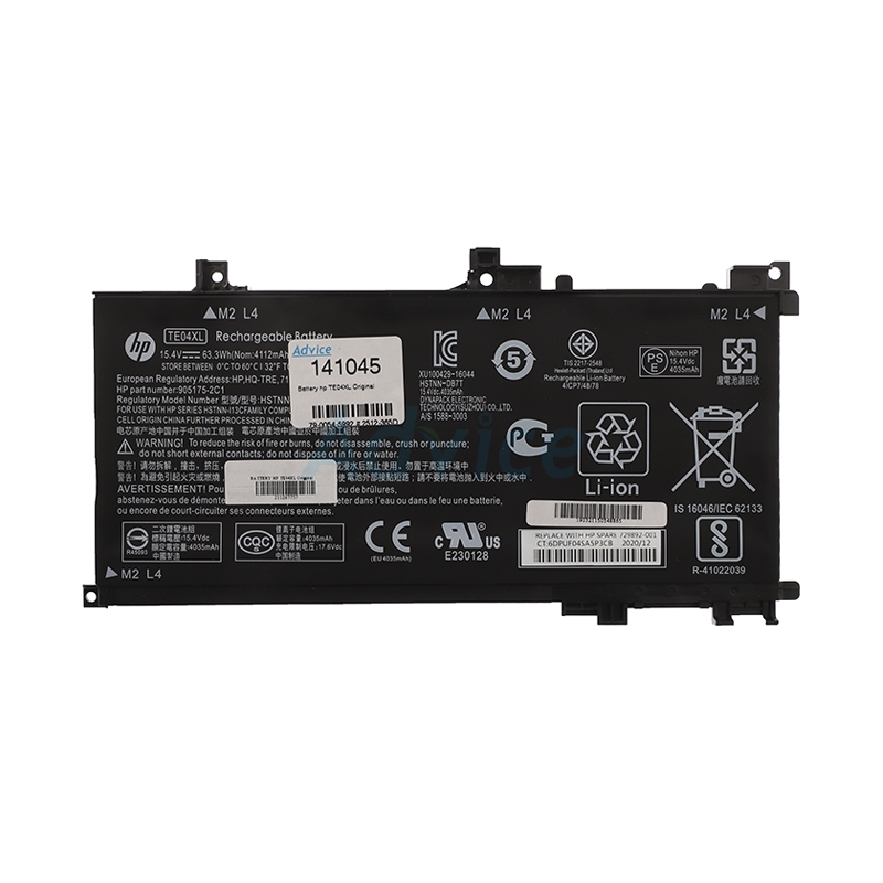 Battery HP TE04XL ‘Genuine’
