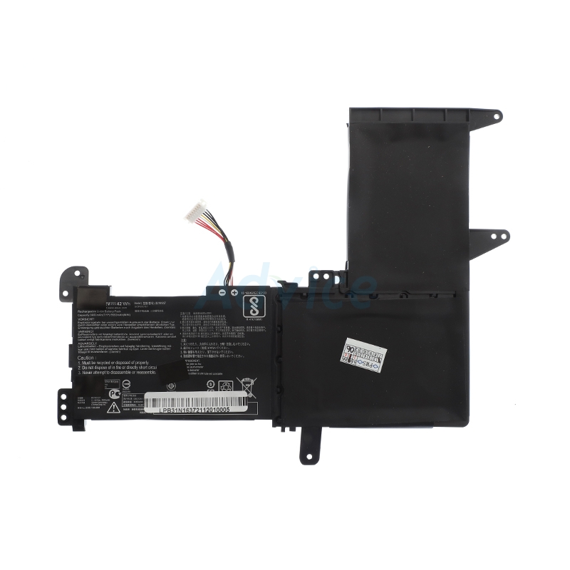 Battery Asus S510U/B31N1637 ‘Genuine’