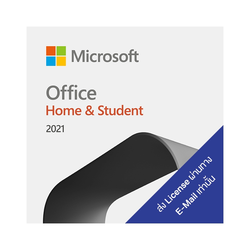 (ESD) MICROSOFT OFFICE HOME AND STUDENT 2021 (1 LICENSE, DOWNLOAD) 79G-05337