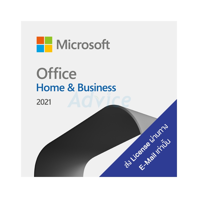 MICROSOFT OFFICE HOME & BUSINESS 2021 (ESD,T5D03483)