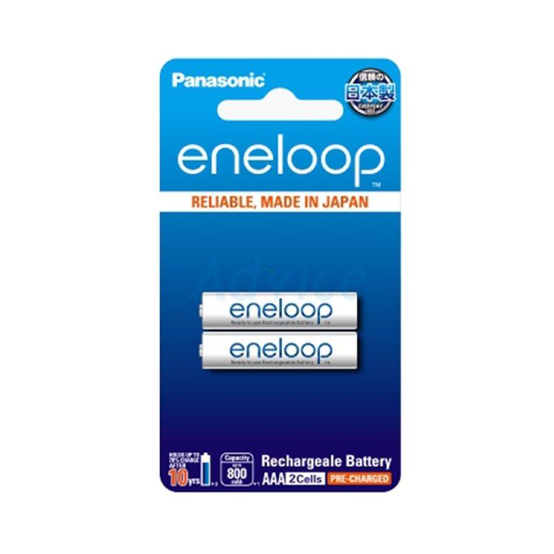 ถ่าน PANASONIC Rechargeable Eneloop AAA (2ก้อน/แพ็ค)