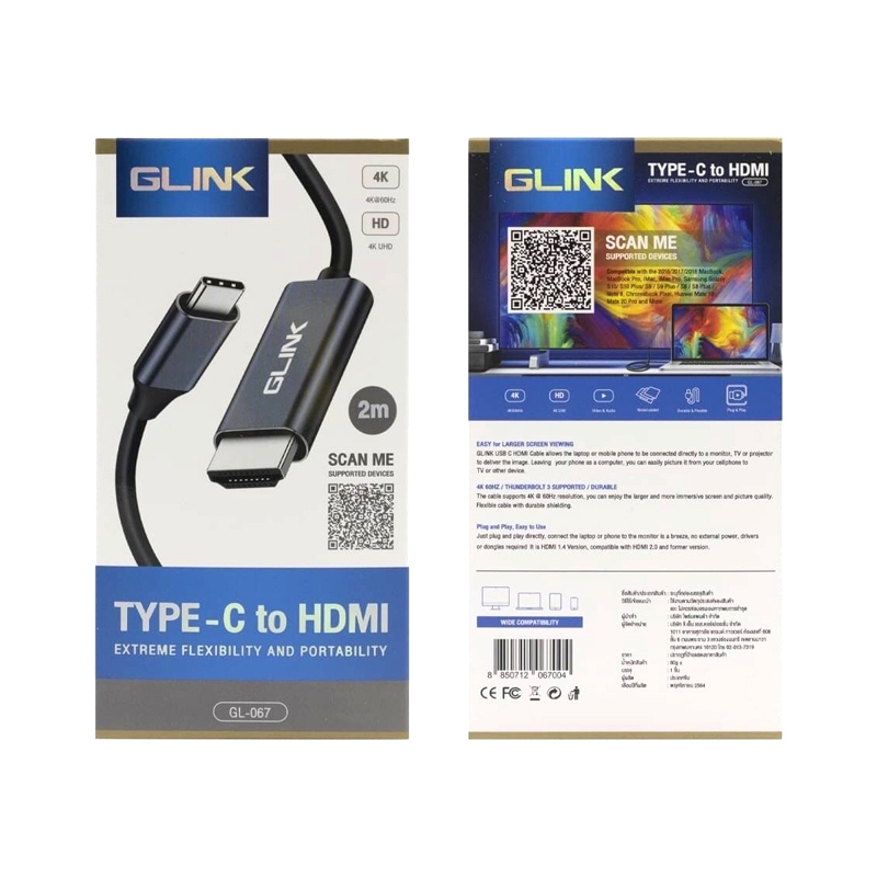 Cable Type-C TO HDMI M/M (2M) GLINK GL067