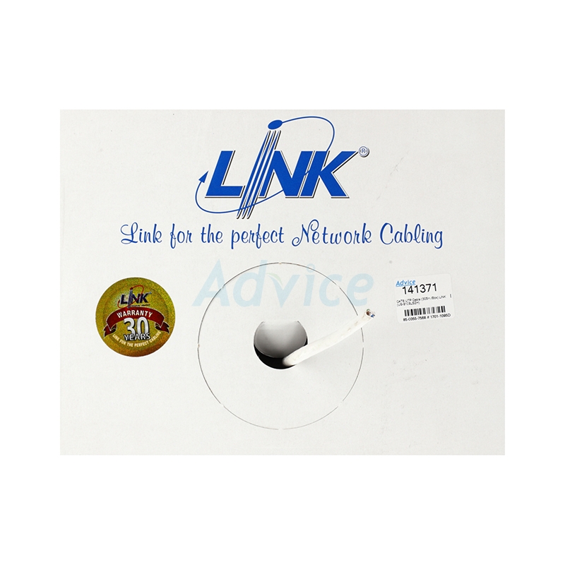 CAT6 UTP Cable (305m./Box) LINK (US-9106LSZH)                                   