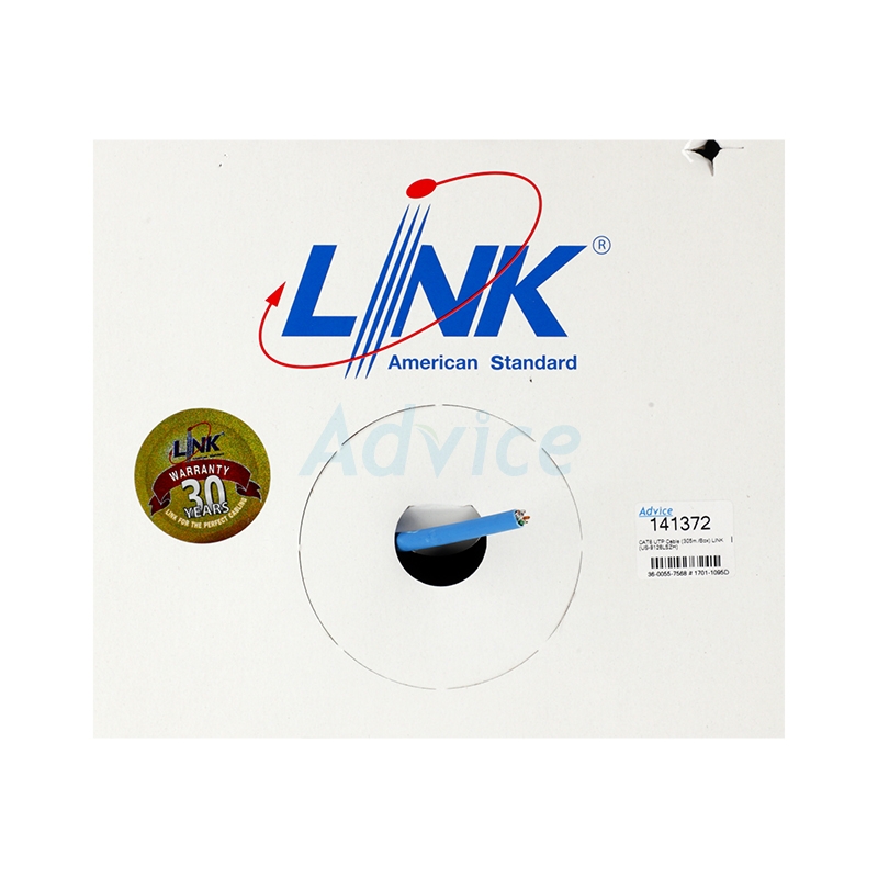 สายแลน CAT6 (305m/Box) LINK (US-9126LSZH)