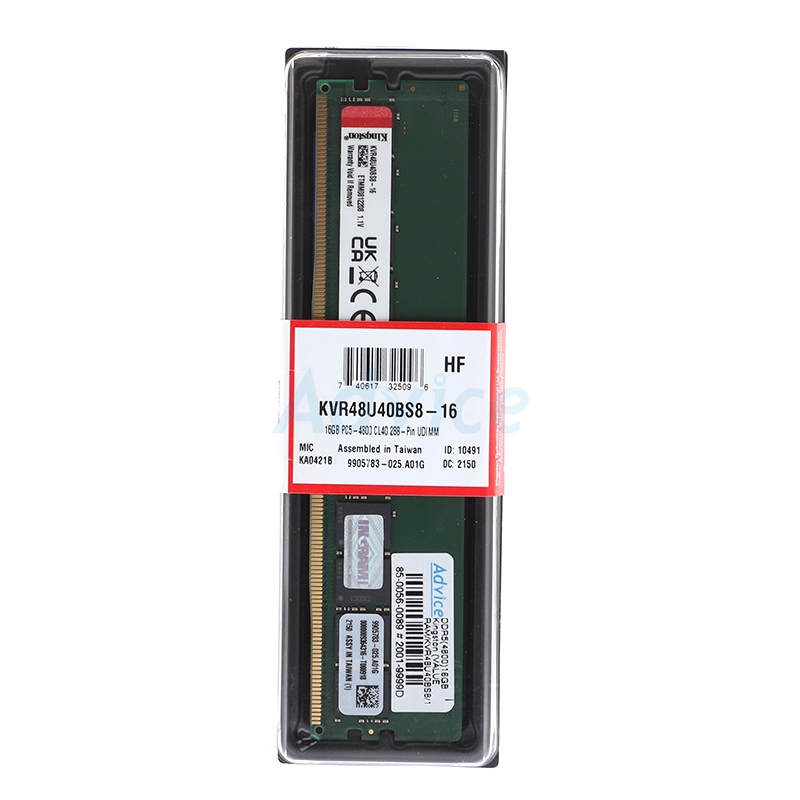 RAM DDR5(4800) 16GB KINGSTON VALUE RAM (KVR48U40BS8-16) | Advice จ