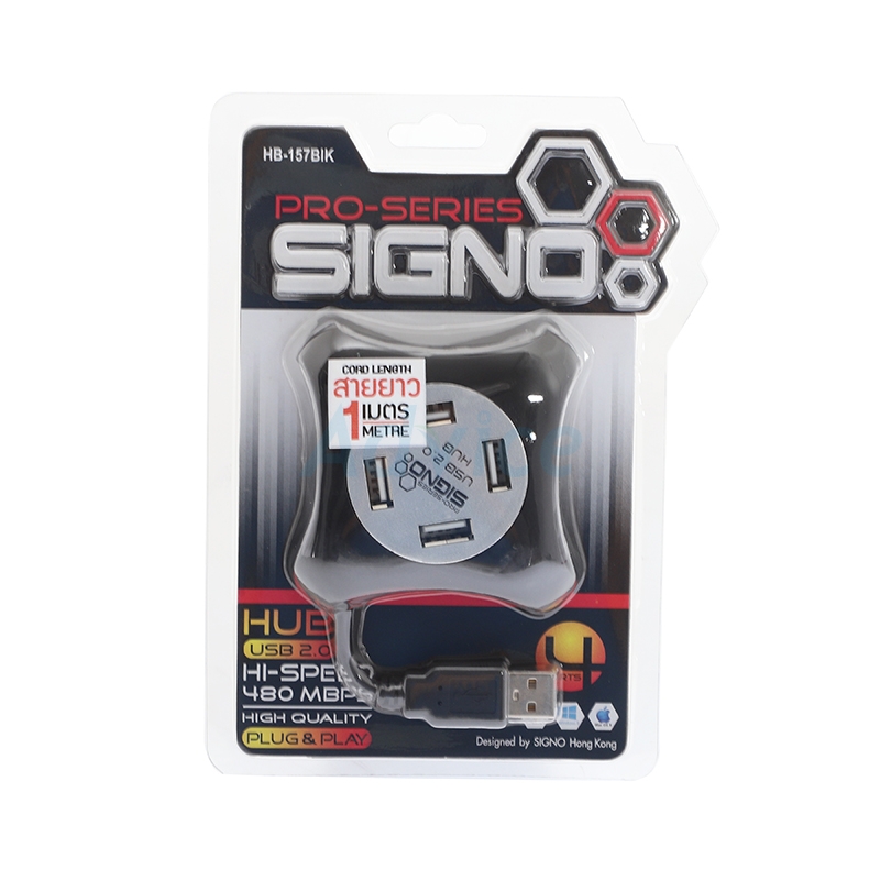USB HUB 4P 'SIGNO' HB-157BLK Black                                              