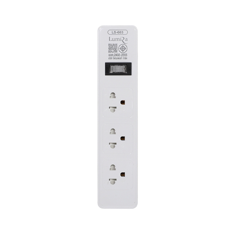 Power Bar LUMIRA LS-603 (2M) 'White'
