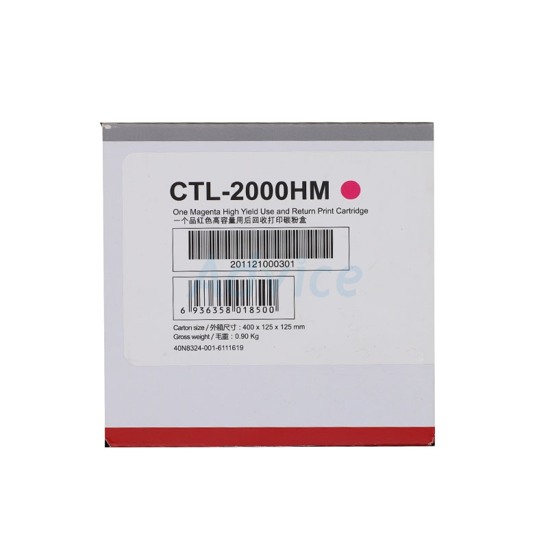 TONER-ORI PANTUM CTL-2000HM