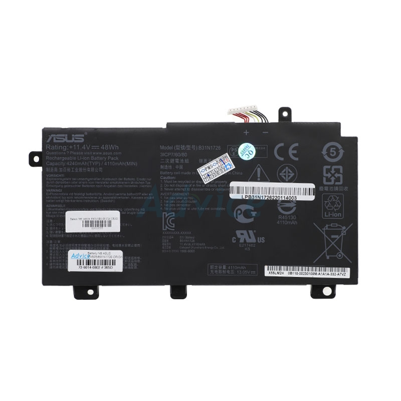 Battery Asus FX505/G531 (B31N1726)ORIGINAL Type B 'PowerMax'