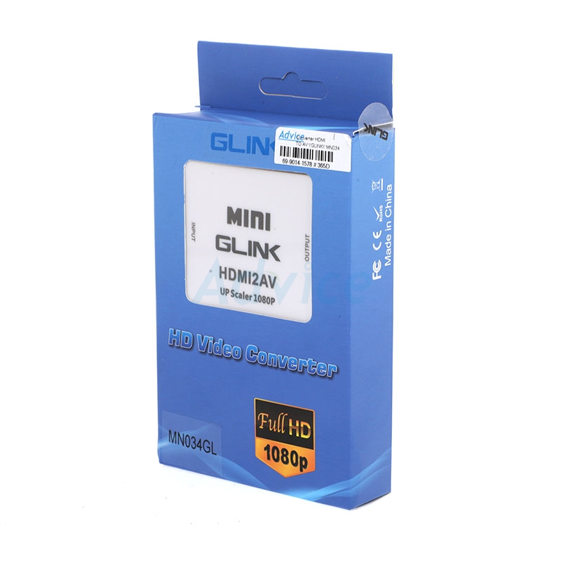 Converter HDMI TO AV GLINK MN034                                                