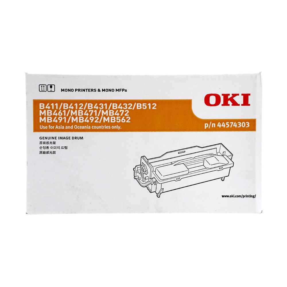 DRUM OKI B411/ B412                                                             