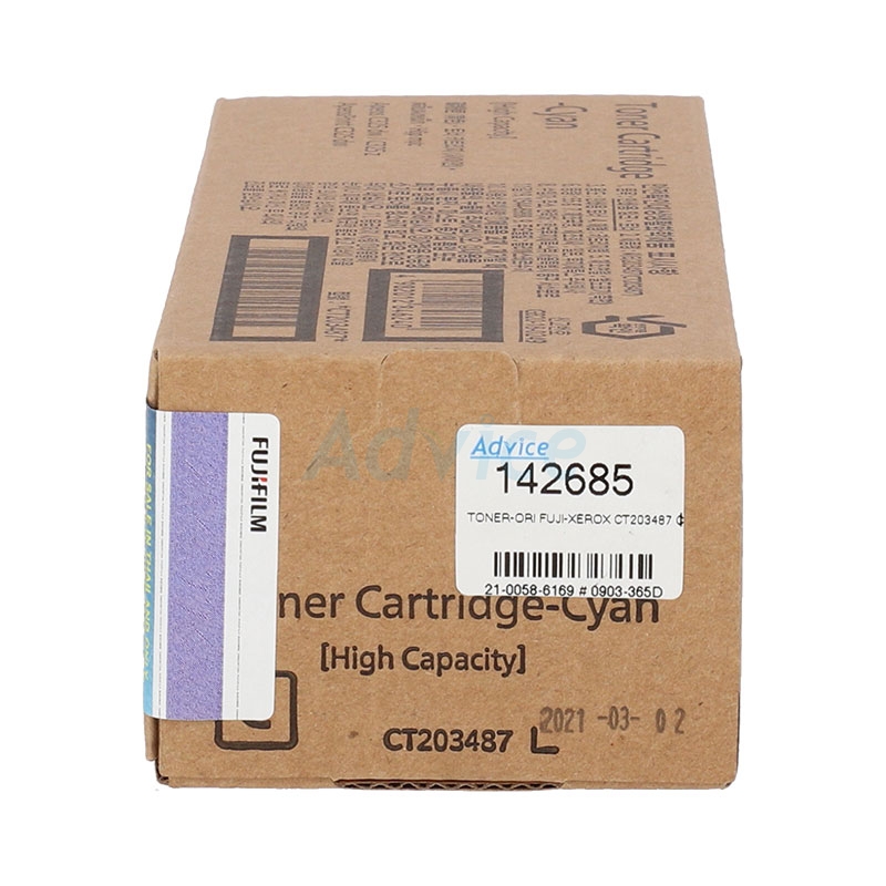 Toner Original FUJIFLIM CT203487 C