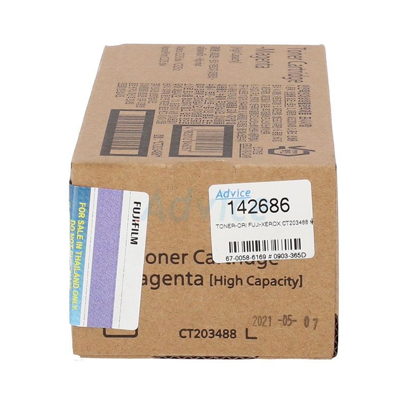 Toner Original FUJIFLIM CT203488 M