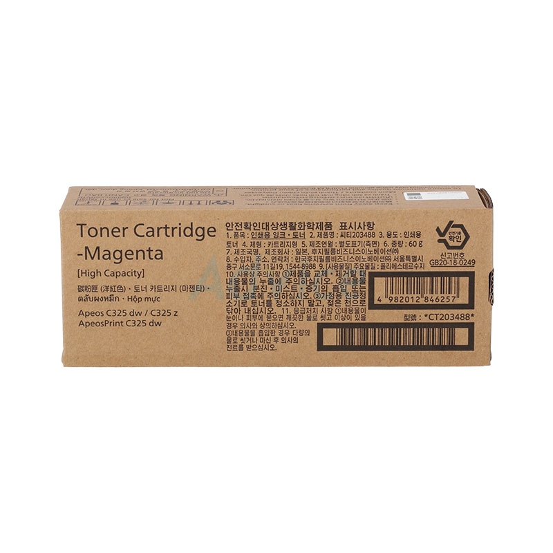Toner Original FUJIFLIM CT203488 M