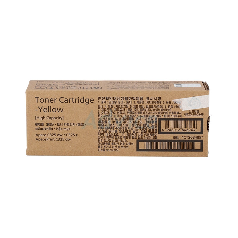 Toner Original FUJIFLIM CT203489 Y