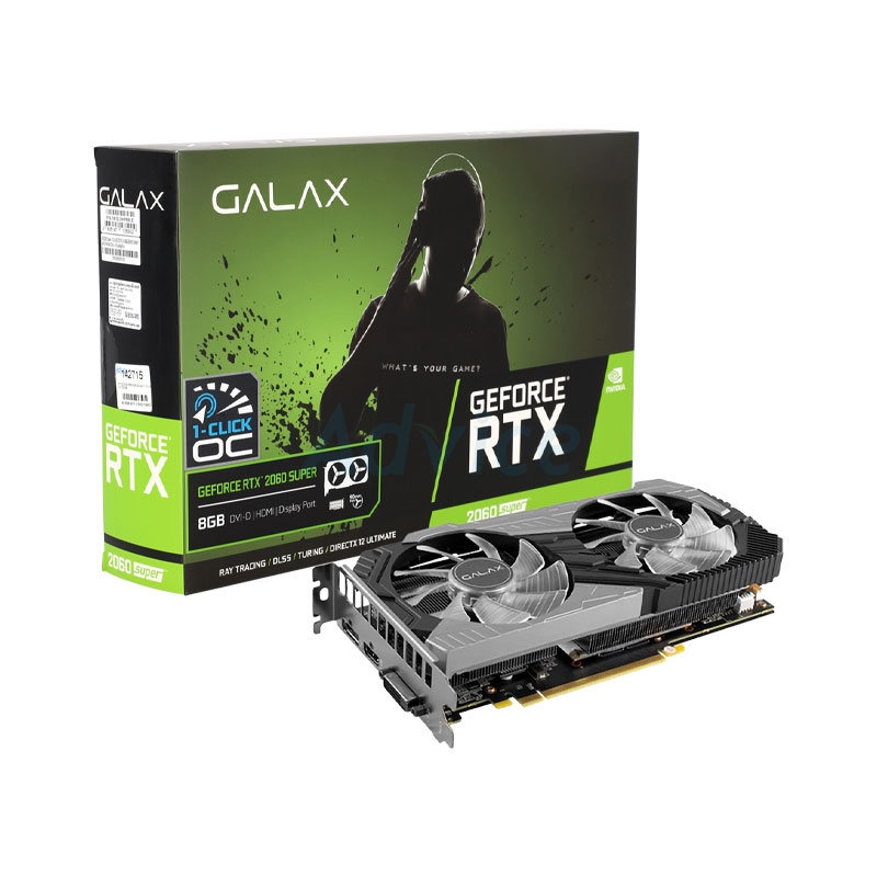 Galax rtx sale 2060 super