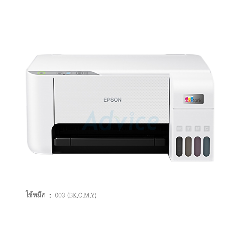 Ink (All-in-one) EPSON L3216 + Ink Tank