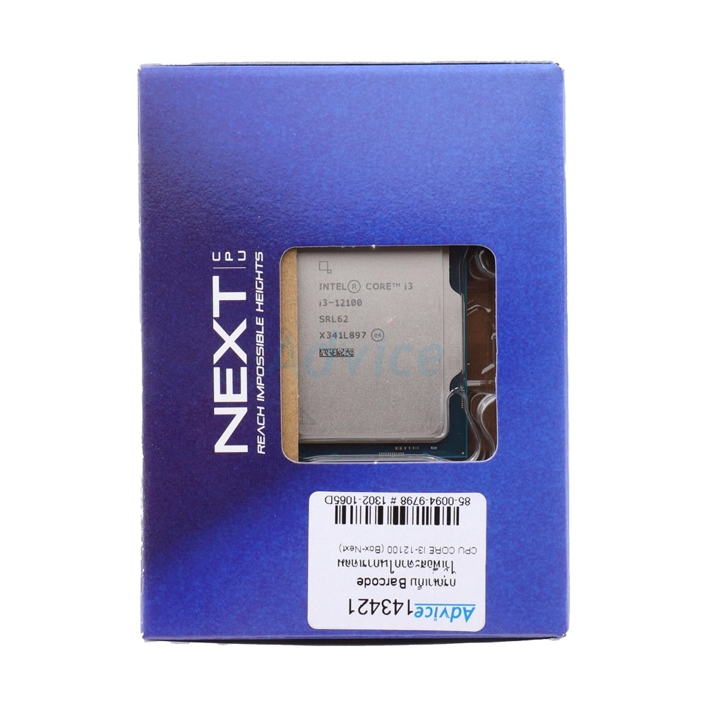 CPU INTEL CORE I3-12100 LGA 1700 (NEXT)