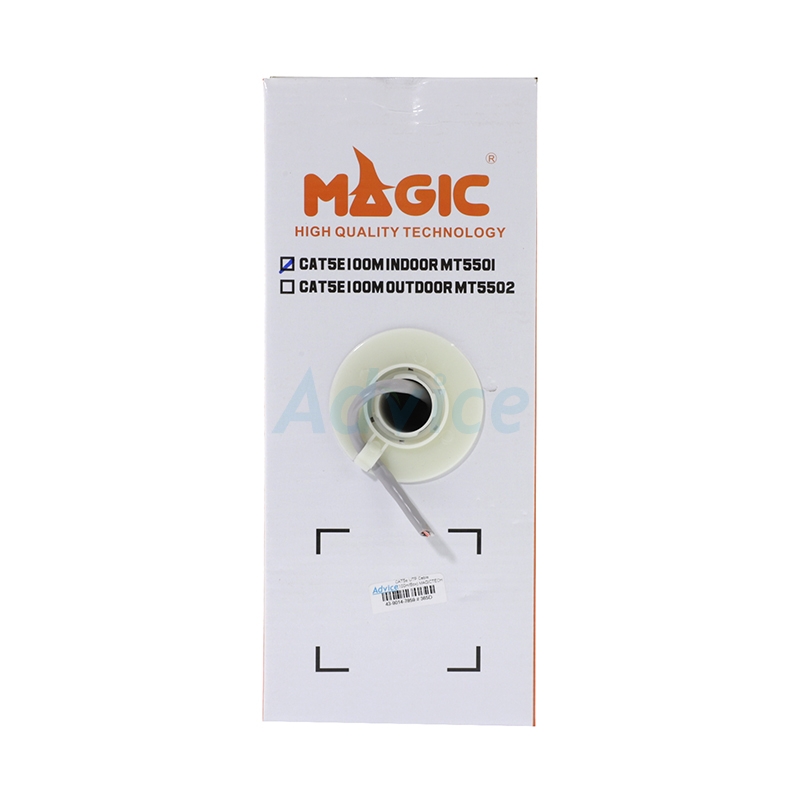 สายแลน CAT5E (100m/Box) MAGICTECH (MT5501)