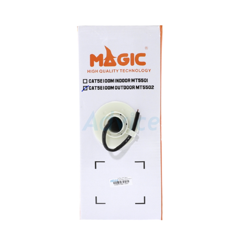 สายแลน CAT5E (100m/Box) MAGICTECH (MT5502) Outdoor