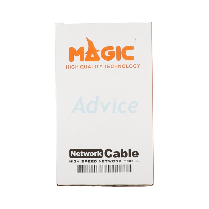 สายแลน CAT5E (305m/Box) MAGICTECH (MT5503)