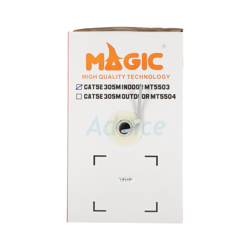 สายแลน CAT5E (305m/Box) MAGICTECH (MT5503)