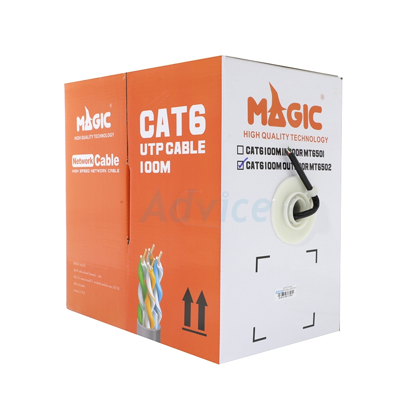 สายแลน CAT6 (100m/Box) MAGICTECH (MT6502) Outdoor