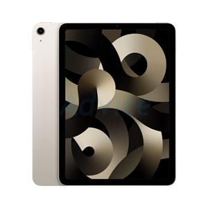Apple iPad Air 5 Wi-Fi 256GB. 10.9" 2022 (MM9P3TH/A) Starlight
