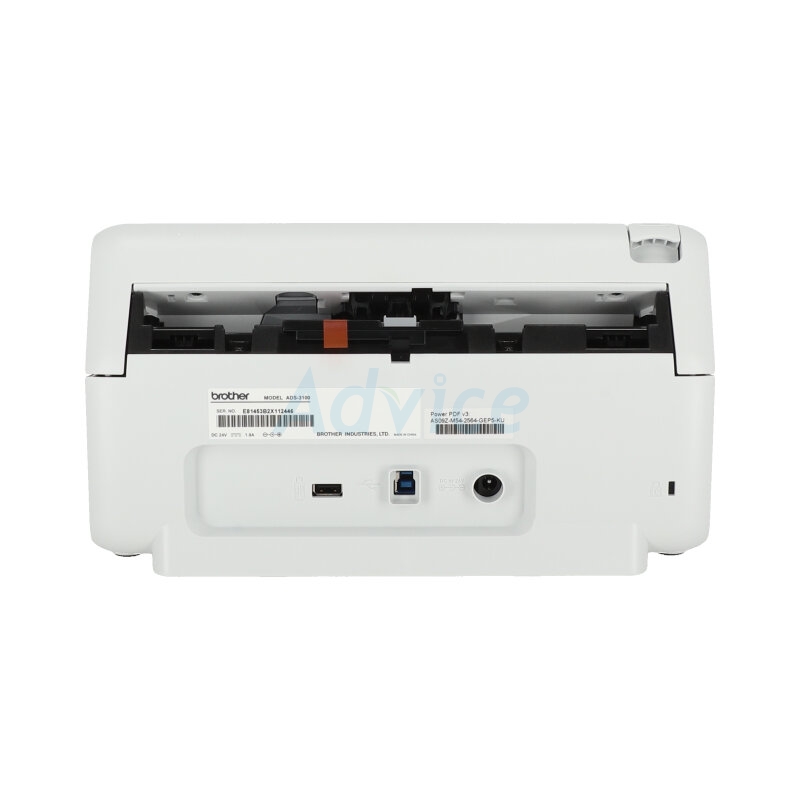 Scanner BROTHER ADS-3100                                                        