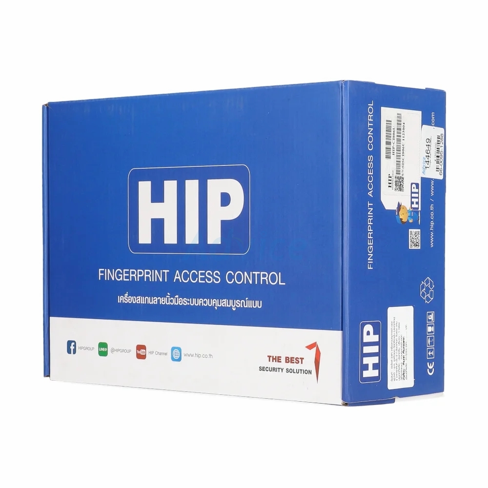 Finger Scan HIP CI806U