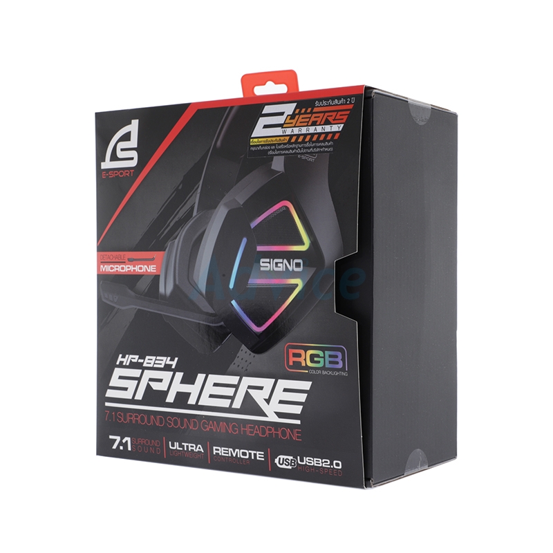 HEADSET SIGNO HP834 SPHERE BLACK (7.1)
