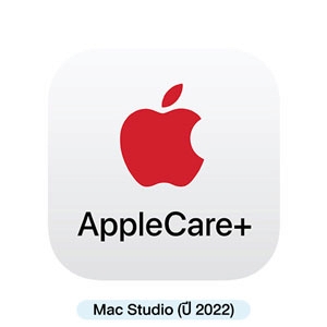 AppleCare+ for Mac Studio SELQ2ZX/A
