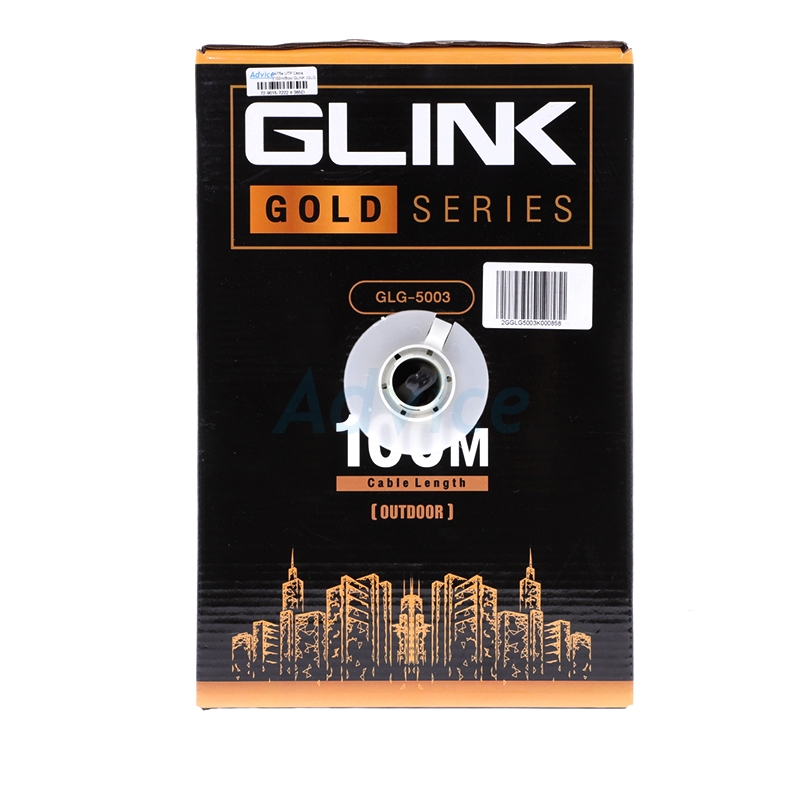 CAT5e UTP Cable (100m/Box) GLINK Outdoor Power Wire (GLG-5003)                  