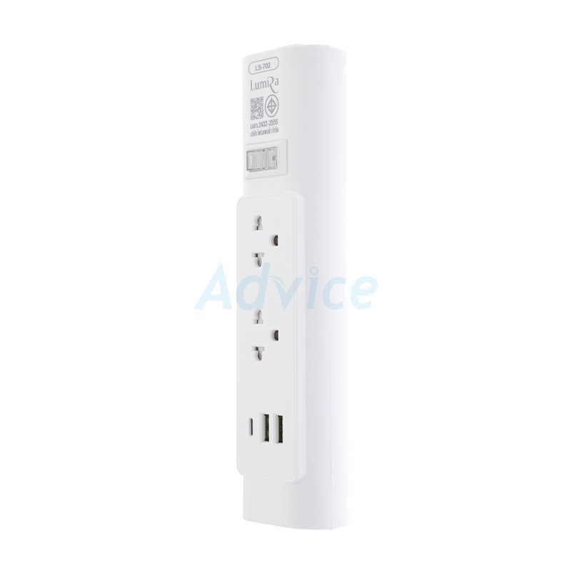 POWER BAR 2M LUMIRA LS-702                                                      