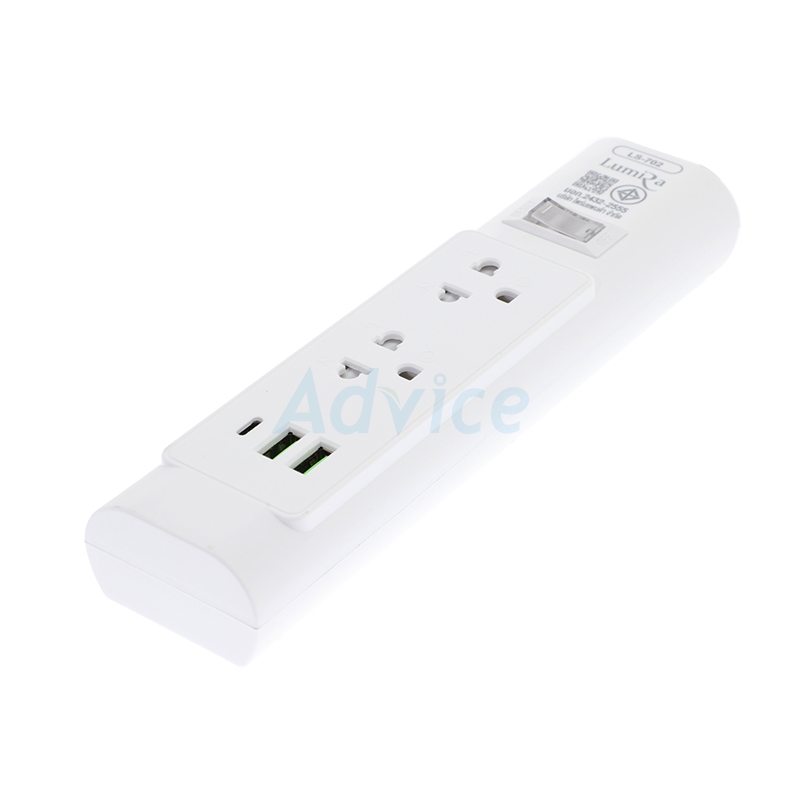 POWER BAR 2M LUMIRA LS-702                                                      