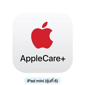 AppleCare+ for iPad mini (6th generation) SCLH2ZX/A