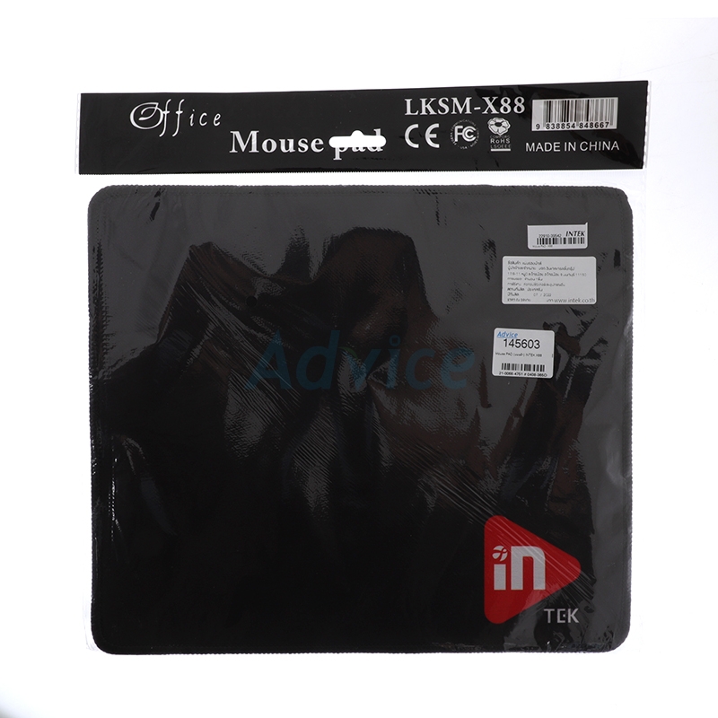 Mouse PAD (แบบผ้า) INTEK X88                                                    