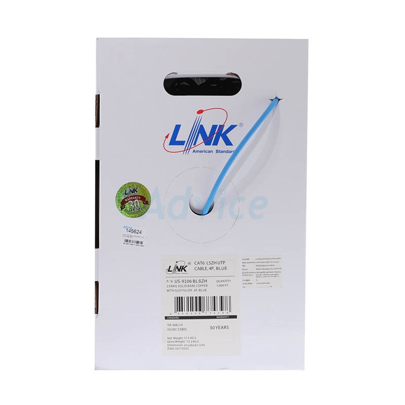 CAT6 UTP Cable (305m/Box) LINK (US-9106BLSZH)                                   