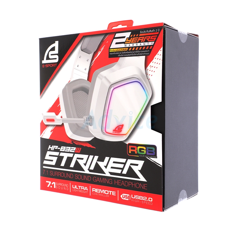 HEADSET SIGNO HP832 STRIKER RGB WHITE