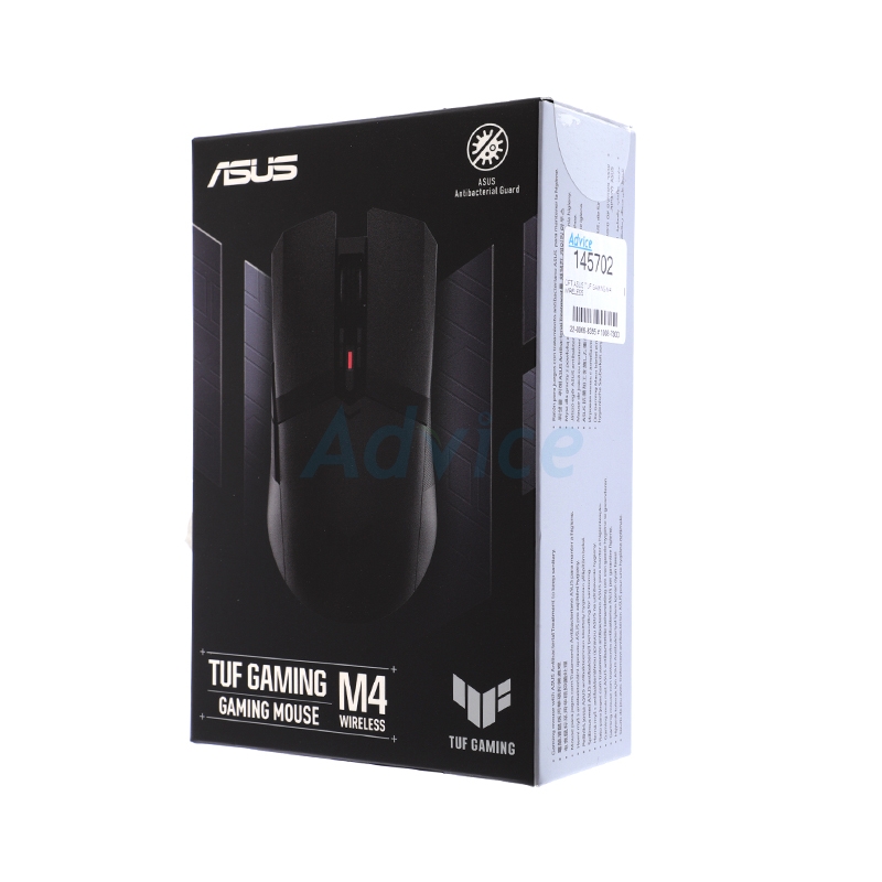 MOUSE WIRELESS BLUETOOTH ASUS TUF GAMING M4 BLACK (เมาส์ไร้สาย)