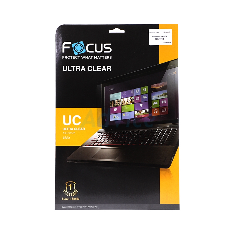 Focus ฟิล์มกันรอยสำหรับ Notebook 14" แบบใส 16:9 (Ultra Clear)