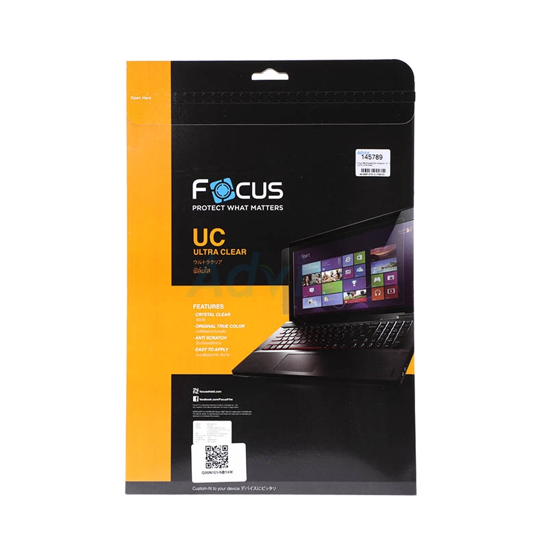 Focus ฟิล์มกันรอยสำหรับ Notebook 14" แบบใส 16:9 (Ultra Clear)