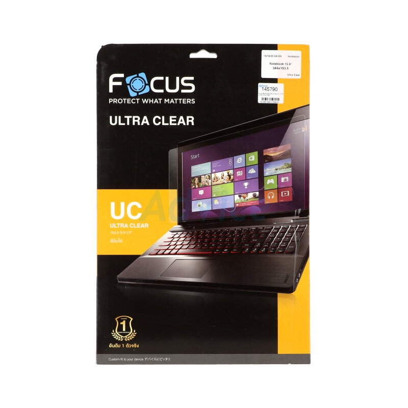 Focus ฟิล์มกันรอยสำหรับ Notebook 15.6in แบบใส (Ultra Clear)                     