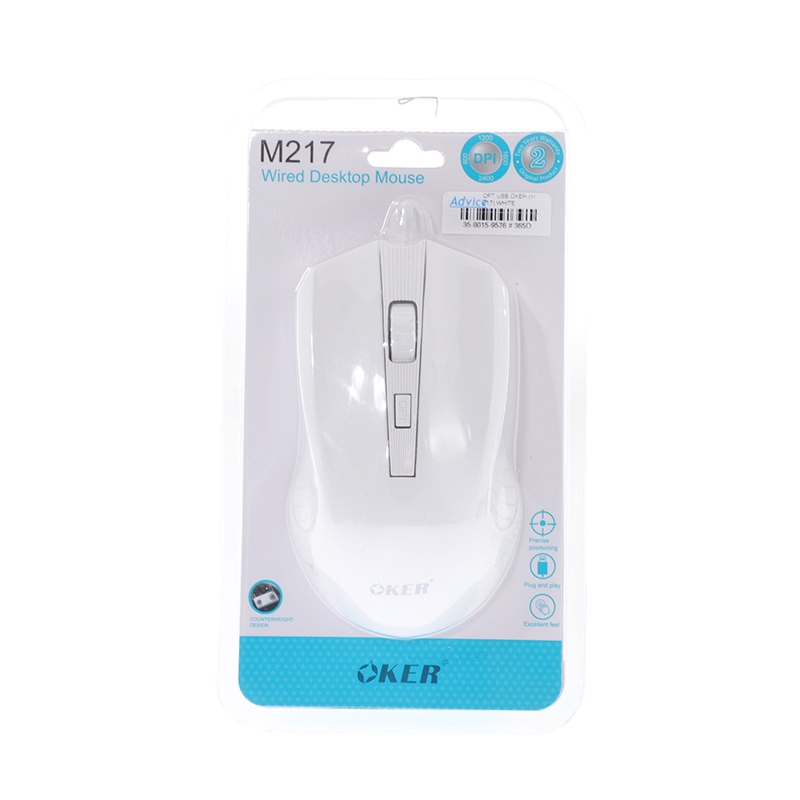 USB MOUSE OKER (M-217) WHITE