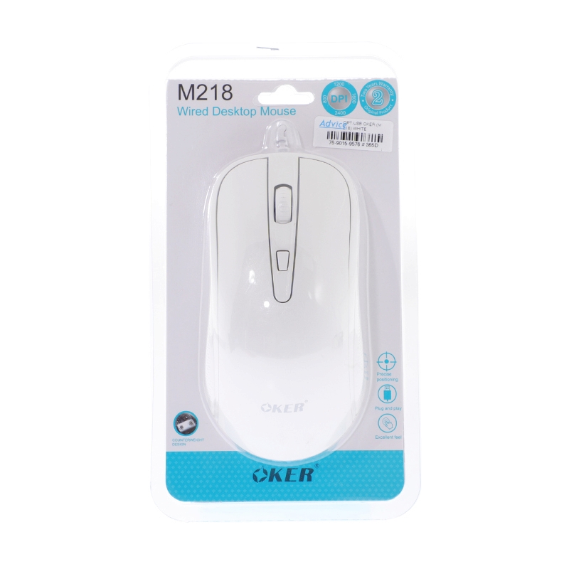 USB MOUSE OKER (M-218) WHITE